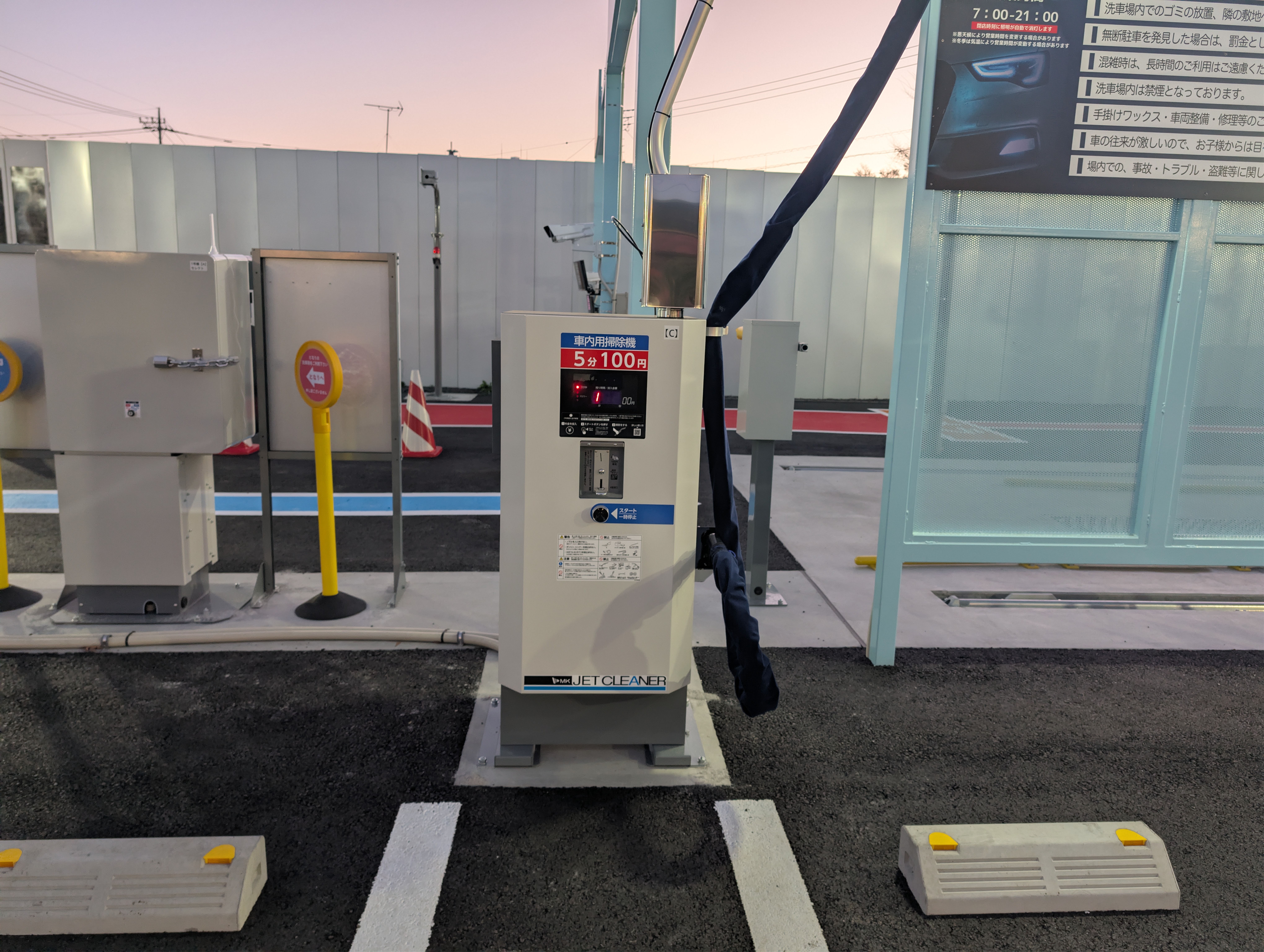 所沢中富店の様子04