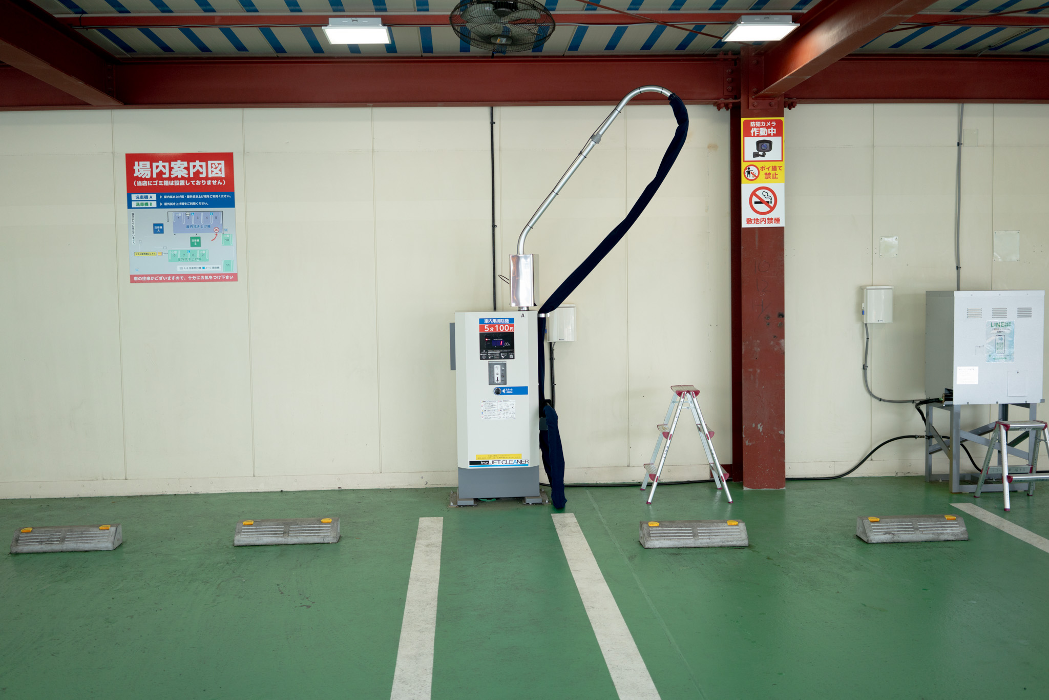 室内掃除機01
