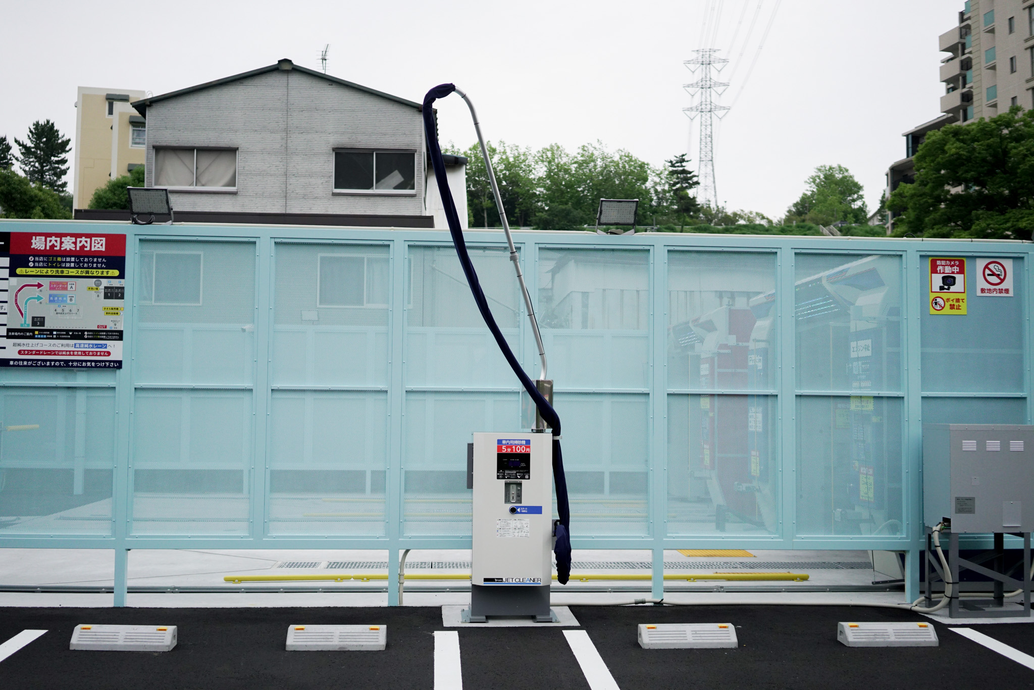 室内掃除機01
